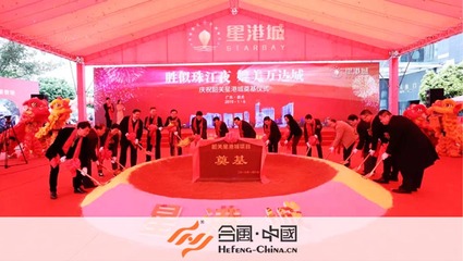 專業(yè)禮儀策劃，為您的活動增添光彩——韶關(guān)活動策劃公司