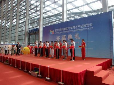 專業(yè)舞臺搭建與供貨服務(wù)——深圳千姿禮儀策劃公司全解析