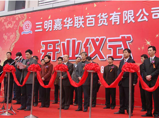 專(zhuān)業(yè)影像記錄，定格慶典精彩瞬間——鄭州慶典禮儀策劃公司劉慶亞個(gè)人攝像服務(wù)