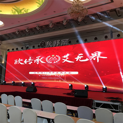 廣州多元藝術(shù)活動(dòng)策劃與執(zhí)行服務(wù) 樂(lè)隊(duì)演出、沙畫(huà)表演、禮儀模特及攝像服務(wù)