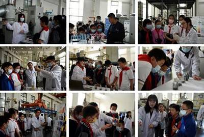 小學(xué)生走進(jìn)真空冶金國(guó)家工程研究中心 開(kāi)啟&ldquo;真空之旅&rdquo;